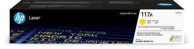 Картридж 117 для HP Laser 150/MFP 178/179, 0,7К (O) жёлтый W2072A