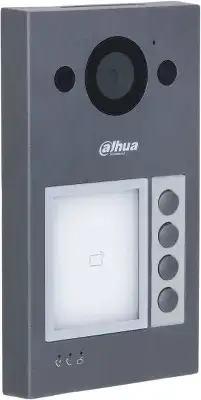 Видеопанель Dahua DHI-VTO3311Q-WP цветной сигнал CMOS цвет панели: серый