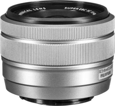 Цифровая фотокамера Fujifilm X-A7 Silver kit (XC15-45 мм f/3.5-5.6 OIS)