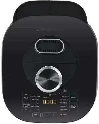 Мультиварка-скороварка Midea MPC-6039 5л 1300Вт серебристый