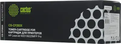 Картридж лазерный Cactus CS-CF283X CF283X черный (2200стр.) для HP LJ Pro M225dn/M201/M202 с чипом