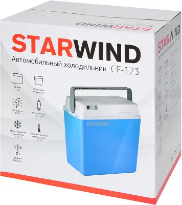 Автохолодильник Starwind CF-123 23л 48Вт синий/серый