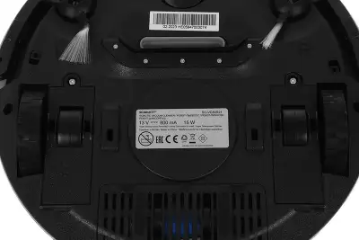 Пылесос-робот Scarlett SC-VC80R21 белый
