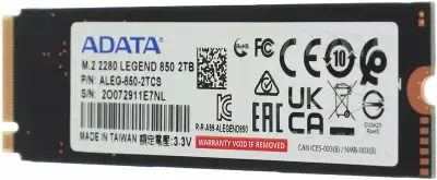 Накопитель SSD A-Data PCIe 4.0 x4 2TB ALEG-850-2TCS Legend 850 M.2 2280