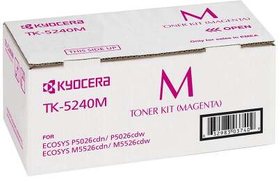 тонер-картридж Kyocera TK-5240M/ Kyocera TK-5240M, 3000 pages for Kyocera P5026cdn/cdw, M5526cdn/cdw, Magenta