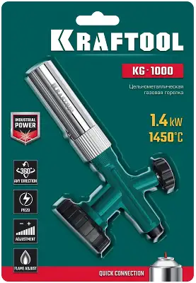 Паяльная горелка Kraftool KG-1000 газов. 1400Вт макс.t=1450 (55514)