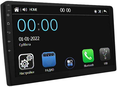 Автомагнитола ACV WD-902 2DIN 4x50Вт 9