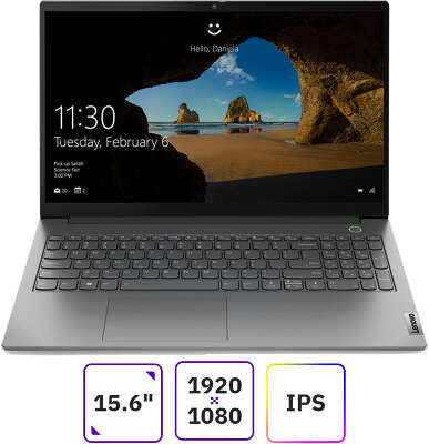 Ноутбук Lenovo ThinkBook 15 G2 15.6" FHD IPS R 7 4700U/16/512 SSD/W10Pro