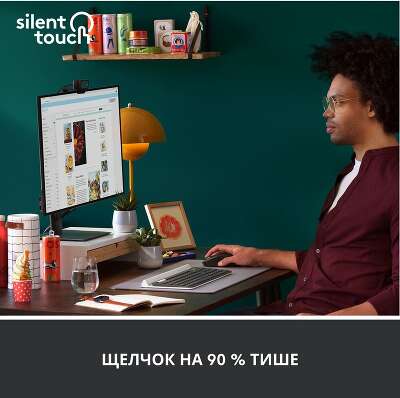 Мышь беспроводная Logitech Wireless Mouse M650 Signature графит (910-006390)