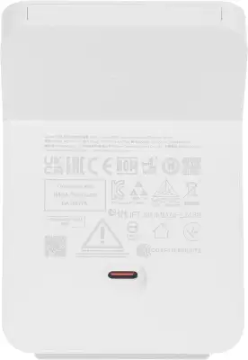 Беспроводное ЗУ Xiaomi 80W Adaptive Wireless Charging Stand (BHR8304GL)