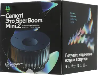 Умная колонка SberBoom Mini 2 титановый синий SBDV-00250B SBER