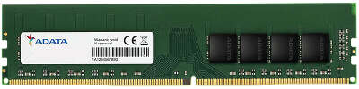 Модуль памяти DDR4 DIMM 16Gb DDR2666 ADATA Premier (AD4U266616G19-SGN)