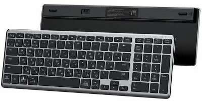 Клавиатура беспроводная UGREEN KU005 (15956) 2.4GHz Bluetooth5.0 Ultra Slim Wireless Keyboard. серебристый