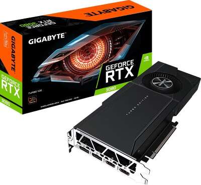 Видеокарта GIGABYTE NVIDIA nVidia GeForce RTX 3080 Turbo 10Gb DDR6X PCI-E 2HDMI, 2DP