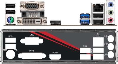 Материнская плата microATX LGA1151 v2 ASRock H310M-G/M.2