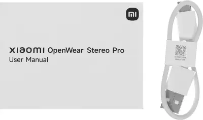 Наушники беспроводные Xiaomi OpenWear Stereo Pro графитовый черный [BHR080IGL]