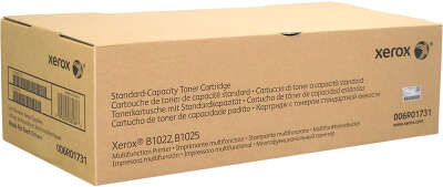 B1022/B1025 Тонер-картридж, 13.7K/ B1022/B1025 Black Toner Cartridge