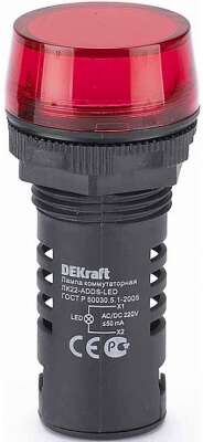 DEKraft 25119DEK