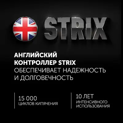 Чайник электрический Polaris PWK 1775CGLD 1.7л. 1850Вт серебристый матовый корпус: стекло