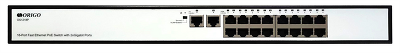 Коммутатор ORIGO Неуправляемый PoE-коммутатор, 16x100Base-TX PoE, 2x1000Base-T, PoE-бюджет 190 Вт, PoE до 250 м, комплект для установки в 19" стойку