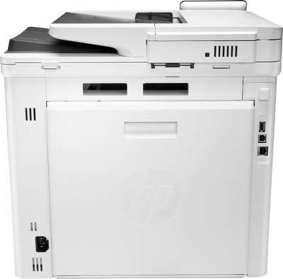 HP Color LaserJet Pro MFP M479fnw W1A78A