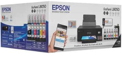 Принтер с СНПЧ Epson EcoTank L8050, WiFi