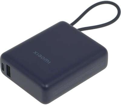 Внешний аккумулятор со встроенным кабелем Xiaomi 33W Power Bank 10000mAh (Integrated Cable) синий
