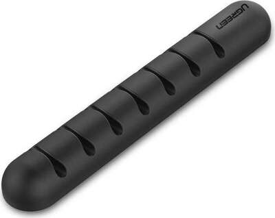 Органайзер для кабелей UGREEN LP114 (50320) Cable Organizer 7 слотов. Цвет: черный