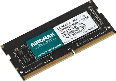 Модуль памяти DDR4 SODIMM 8Gb DDR3200 Kingmax (KM-SD4-3200-8GS)