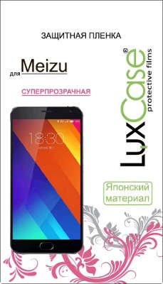 Защитная пленка LuxCase для Meizu U10, суперпрозрачная