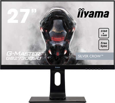 Монитор 27" Iiyama GB2730QSU-B1 TN WQHD DVI, HDMI, DP USB-Hub