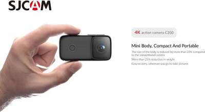 Экшн-камера SJCAM C200 PRO Цвет черный.