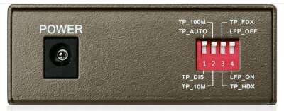 Медиаконвертер TP-Link MC111CS