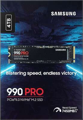 Твердотельный накопитель NVMe 4Tb [MZ-V9P4T0BW] (SSD) Samsung 990 Pro