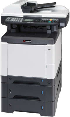 Принтер/копир/сканер Kyocera M6526CDN, цветной