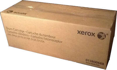 Драм-картридж XEROX D95/110/125/130 500K (013R00666/013R00668)