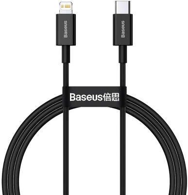 Кабель Baseus Superior 20W USB-C to Lightning, 1 м, Black [CATLYS-A01]