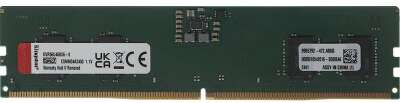Kingston DDR5 8GB 5600MHz KVR56U46BS6-8 Valueram RTL PC5-44800 CL46 DIMM 288-pin 1.1В single rank Ret