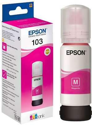 Контейнер с чернилами для Epson L3100/3101/3110/3150, пурпурный, (О), C13T00S34A