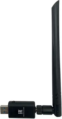 Сетевой адаптер Wi-Fi + Bluetooth Digma DWA-BT5-AC1300E AC1300 USB 3.0 (ант.внеш.съем) 1ант.