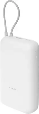 Внешний аккумулятор с встроенным кабелем Xiaomi Power Bank 20000mAh (Integrated Cable) GL Light Gray (BHR9738GL)