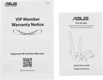 Сетевой адаптер Wi-Fi + Bluetooth Asus PCE-AX1800 AX1800 PCI Express (ант.внеш.съем) 2ант.