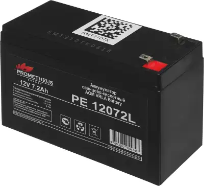 Батарея для ИБП Prometheus Energy PE 12072L 12В 7.2Ач