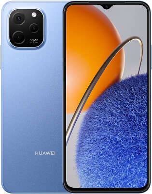 Смартфон Huawei EVE-LX9N nova Y61 128Gb 4Gb синий моноблок 3G 4G 2Sim 6.52" 720x1600 Android 12 50Mpix 802.11 b/g/n NFC GPS GSM900/1800 GSM1900 microSD max512Gb