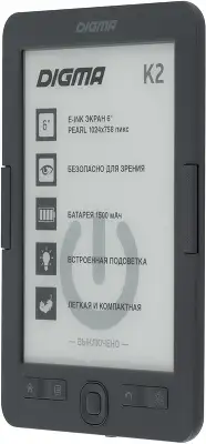 Электронная книга Digma K2 6" E-ink HD Pearl 758x1024 600MHz/4Gb/microSDHC/подсветка дисплея темно-серый