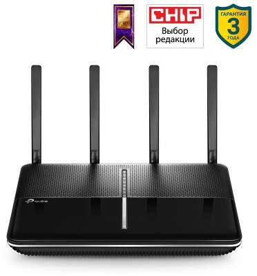 Маршрутизатор беспроводной TP-Link Archer C3150 AC3150 10/100/1000BASE-TX/4G ready черный