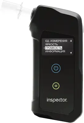 Алкотестер Inspector АТ950 электрохимический черный