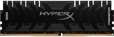 Модуль памяти DDR4 DIMM 8Gb DDR3000 Kingston HyperX Predator (HX430C15PB3/8)