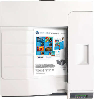 Лазерный принтер/ HP Color LaserJet CP5225n