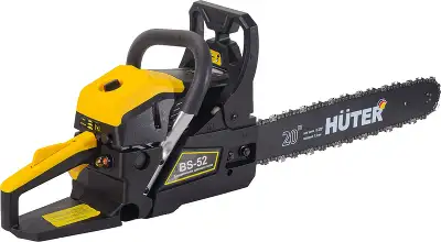 Бензопила Huter BS-52 2800Вт 3.81л.с. дл.шины:20